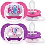 Avent varalica papa/ballo za djevojčice 2 kom 6-18m | Eponuda.ba