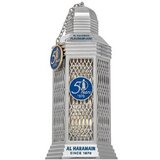 Al Haramain Platinum Oud 50 Years parfumirana voda unisex 100 ml | Shoptok.si