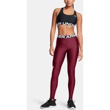 Under Armour Women's Leggings UA HG Legging - Women | Eponuda.ba