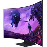Samsung ukrivljen monitor Odyssey Ark 54.6" | Shoptok.si