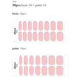 OHORA Gel Nail Sticker N Tint Baby nalepke za nohte odtenek NB-102 1 kos Cene