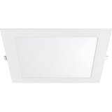 Braytron LED Panel Ugradni Kvadratni 6" 12W Beli 6500K BP02-61230 | Eponuda.com