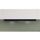 Bosch Vgradna napa DBB87DP60 | Shoptok.si