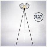  b.k. licht 1470 - podna lampa retro 1xE27/40W/230V | Eponuda.com