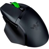 Razer Miš ™ Basilisk V3 X HyperSpeed – Wireless, Ergonomic Gaming Mouse – EU Packaging,... | Eponuda.ba