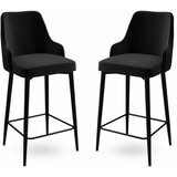 HANAH HOME enox - black black bar stool set (2 pieces) Cene