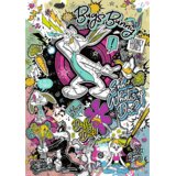 Puzzle 1000 Premium Plus - Zwariowane melodieFSC Mix 70% 12066 | Shoptok.si