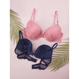 Sinsay ženski komplet od 2 grudnjaka 636AX-30X | shoptok.hr