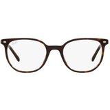 Ray-ban Elliot Naočare RX 5397 2012 Cene