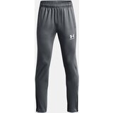 Under Armour Trenirka za dječake | Eponuda.ba
