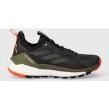 Adidas - TERREX FREE HIKER 2 LOW | ePonuda.com
