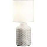 Ideal Lux - Stona lampa KALI 1xE14/40W/230V krem Cene