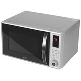  mikrotalasna pećnica 800W HG-MH23GR siva | ePonuda.com