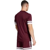 Adidas Squadra 25 sarena | shoptok.hr