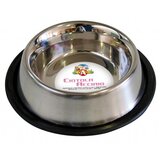 Croci Činija za pse, Gumena, 2.8l, 33cm, Siva | ePonuda.com