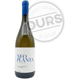 Milanović Neoplanta 0,75L | ePonuda.com