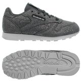 Reebok Classic Leather Kids sarena | shoptok.hr