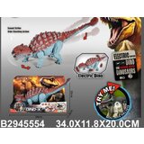  Dino igračka za decu ( 555407K ) | ePonuda.com
