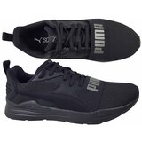 Puma Wired Run Pure JR Crna | shoptok.hr