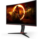 AOC CQ27G2S 68.6cm (27&quot ) QHD VA Gaming Monitor Curved 16:9 HDMI/DP 165Hz Sync | shoptok.hr