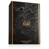 Ahmed Al Maghribi Ighra'a 100 ml parfumski ekstrakt za moške | Shoptok.si