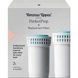 Tommee Tippee filter Perfect Prep | Shoptok.si