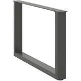  Noge za klub stolić U-oblik 2 kom antracit 60 x (42-43) cm čelik | shoptok.hr