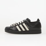 Adidas Sneakers Superstar II W Carbon/ Off White/ Silver Metallic EUR 40 2/3 | Shoptok.si