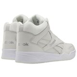 Reebok Polškornji Royal BB4500 HI2 Bela | Shoptok.si