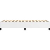  Za krevet bijeli 80 x 200 cm od umjetne kože | shoptok.hr