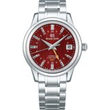 GRAND SEIKO ELEGANCE SBGJ273G Cene