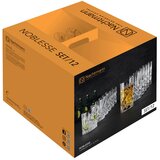 Nachtmann SET KOZARCEV | Shoptok.si