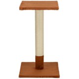 Trixie Grebalica Baena Postolje 69cm Braon | ePonuda.com