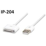 Manhattan Kabl iPhone USB 12 m 391856 | Eponuda.com