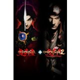 onimusha 1+2 pack xbox live key europe  onimusha 1+2 pack xbox live key europe Slike