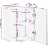 vidaXL kopalniška omarica s polico s shranjevanjem z vrati rjava 38 x 33.5 x 48 cm | Shoptok.si