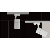  LED &#352;INSKI REFLEKTOR LI4032, MF, 20W, 3U1 DMB, Beli | ePonuda.com