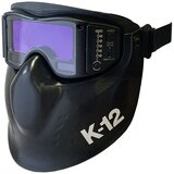  Maska za zavarivanje K-12 | shoptok.hr