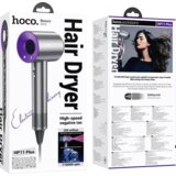 hoco. Fen za kosu, 1600W - HP11 Plus Purple | shoptok.hr
