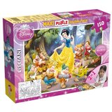 Lisciani Puzzle Snjeguljica, 150 dijelova | Eponuda.ba