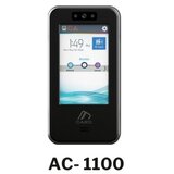  Terminal Virdi AC1100 | ePonuda.com