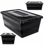 KADAX 40L plastični organizator za igrače s pokrovom, (5000351915) | Shoptok.si