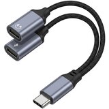 Blue Star Razdelilec USB-C z Dvema Vratoma s Polnjenjem 25W in Avdio DAC, Črna, (5000277015) | Shoptok.si