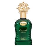 Adyan Thamniyat Vetiver parfumirana voda za moške 100 ml | Shoptok.si