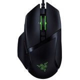 Razer Miš Basilisk V2 | Eponuda.com