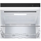 LG kombinovani frižider GBB72MCUGN | ePonuda.com