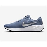 Nike Nizke superge Revolution 7 Bela Cene