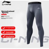 Li-Ning Muške helanke, Sive Cene