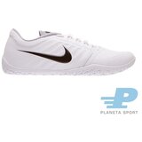 Nike muške PATIKE AIR PERNIX M 818970-100 | ePonuda.com