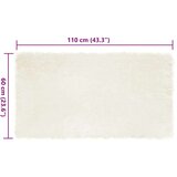  Lažni Ovčji Tepih Bijelo 60 x 110 cm Poliester | shoptok.hr